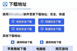 美记统计赛季至今各区域得分王：字母统治内线 比斯利称霸底角